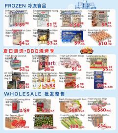 Ranch Fresh Supermarket flyer week 32 Page 4