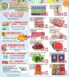 Ranch Fresh Supermarket flyer week 32 Page 1