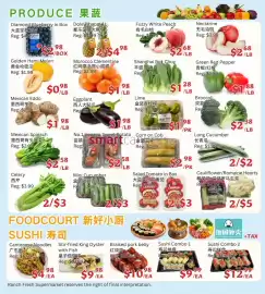 Ranch Fresh Supermarket flyer week 32 Page 3