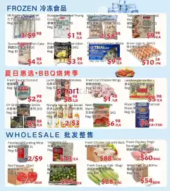 Ranch Fresh Supermarket flyer week 32 Page 4