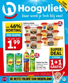 Hoogvliet folder week 33 Pagina 1