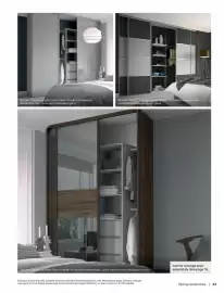 B&Q brochure Page 63