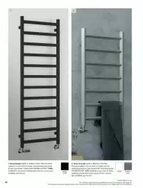 B&Q brochure Page 70