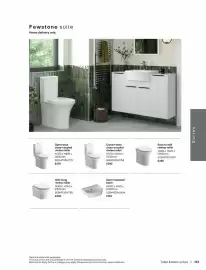 B&Q brochure Page 133