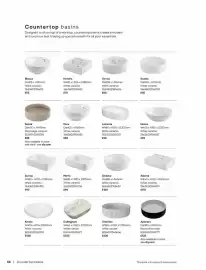 B&Q brochure Page 58