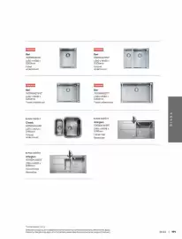 B&Q brochure Page 199