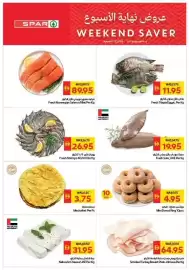 Spar catalogue Page 2