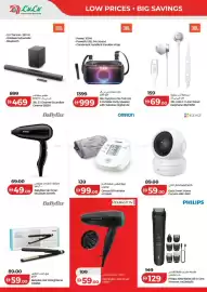 Lulu Hypermarket catalogue Page 2
