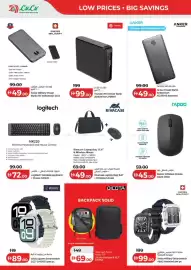 Lulu Hypermarket catalogue Page 4