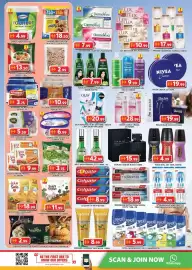 Grand Hyper Market catalogue Page 12