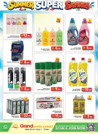 Grand Hyper Market catalogue Page 13