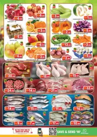 Grand Hyper Market catalogue Page 2
