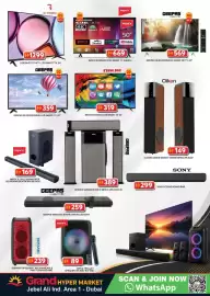Grand Hyper Market catalogue Page 31