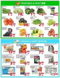 Foody Mart flyer week 32 Page 2