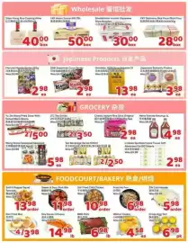 Foody Mart flyer week 32 Page 4