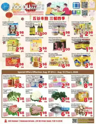 Foody Mart (valid until 13-08)