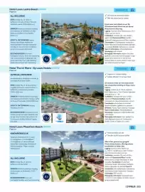 TUI folder Pagina 203