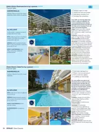 TUI folder Pagina 54