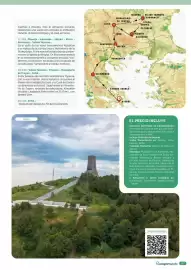 Catálogo Europamundo Página 247