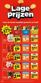 Vomar Voordeelmarkt folder week 33 Pagina 12