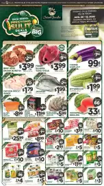 Island Pacific Market weekly ad week 32 Page 1