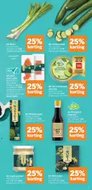 Albert Heijn folder week 33 Pagina 3