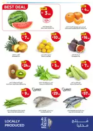 Union Coop catalogue Page 2