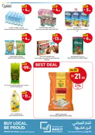 Union Coop catalogue Page 5
