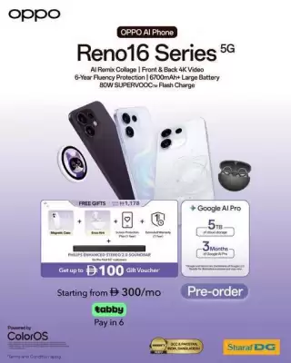 Sharaf DG catalogue (valid until 9-08)