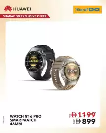 Sharaf DG catalogue Page 1
