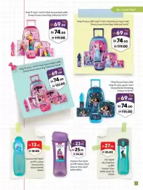 Sharjah Co-op catalogue Page 2