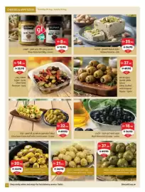Sharjah Co-op catalogue Page 51