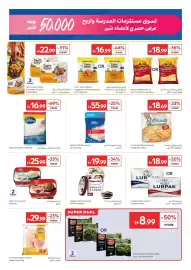 Carrefour catalogue Page 11
