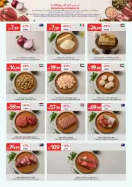 Carrefour catalogue Page 7