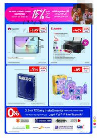 Carrefour catalogue Page 44