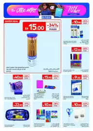 Carrefour catalogue Page 12