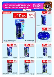Carrefour catalogue Page 18