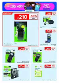 Carrefour catalogue Page 24