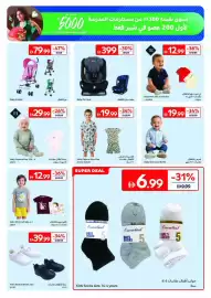 Carrefour catalogue Page 27