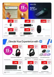 Carrefour catalogue Page 34
