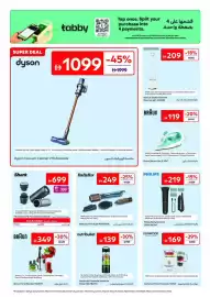 Carrefour catalogue Page 40