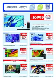 Carrefour catalogue Page 42
