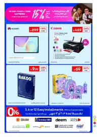 Carrefour catalogue Page 44