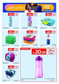 Carrefour catalogue Page 7