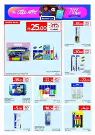 Carrefour catalogue Page 8