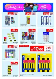 Carrefour catalogue Page 9