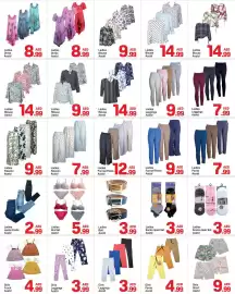 Day To Day catalogue Page 13