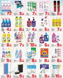 Day To Day catalogue Page 7