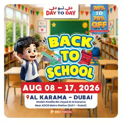 Day To Day catalogue (valid until 17-08)
