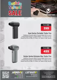 Mitabyte catalogue Page 18: Volkano Vortex Series Extreme Max Turbo Fan €499,00